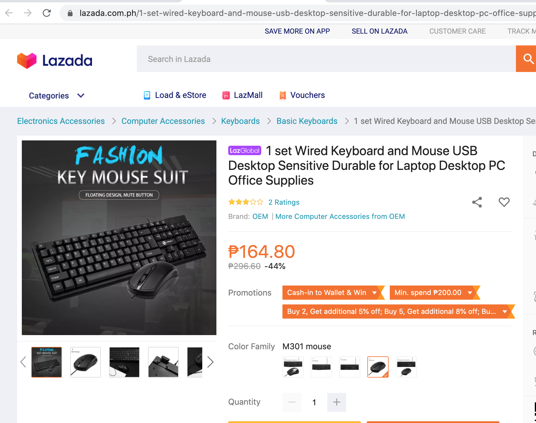 The item shown to me in Lazada which I thought was a mouse and keyboard set 
