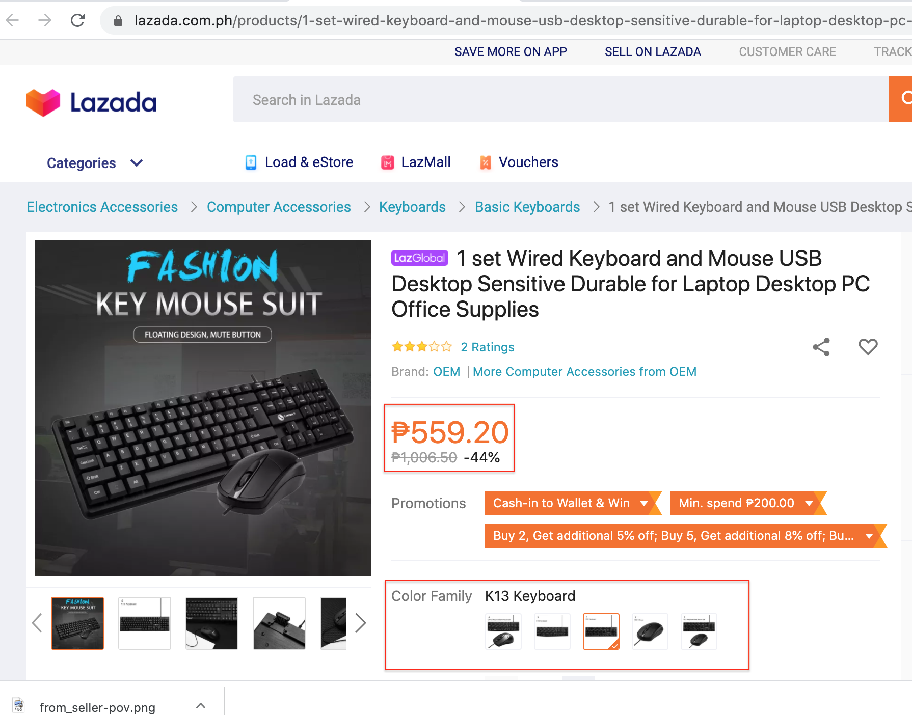 Keyboard1 with a different price