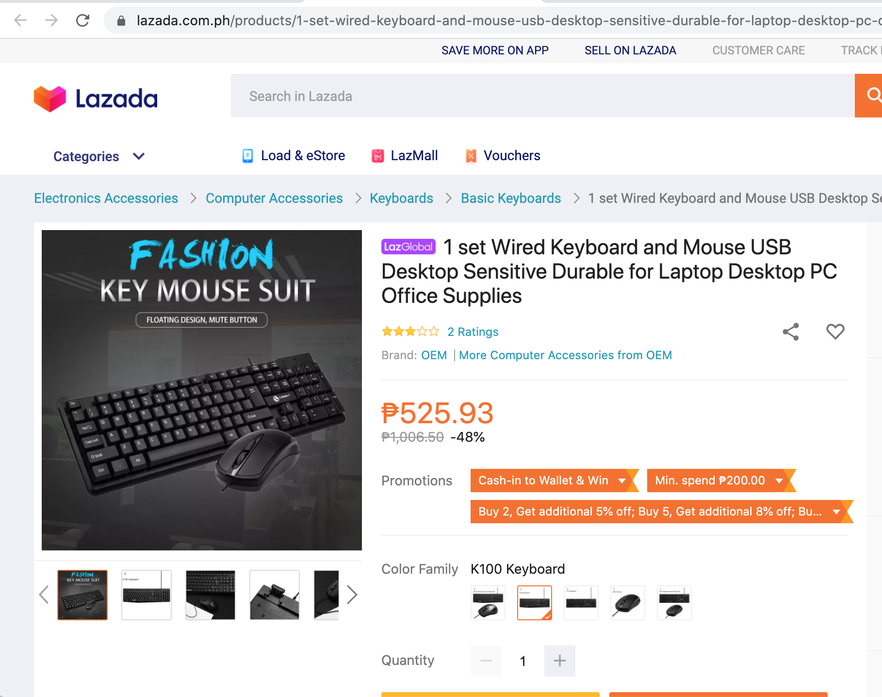 Keyboard2 with a different price